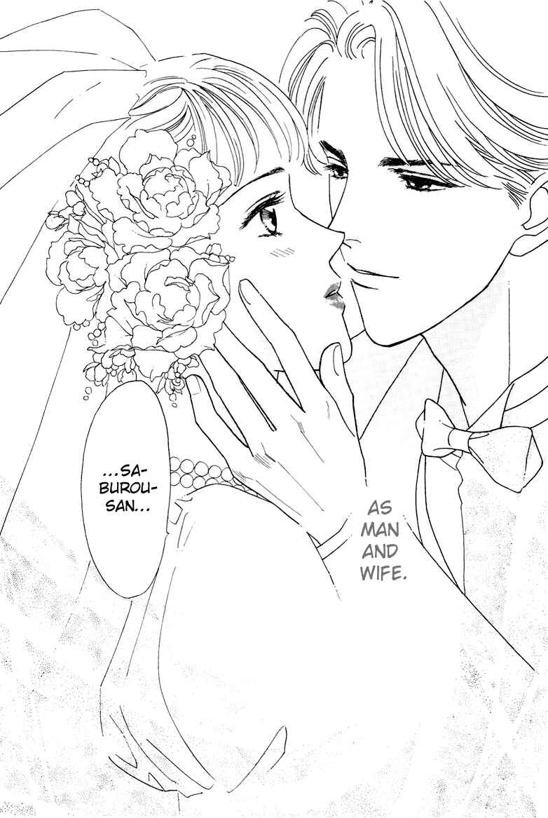 Page 41 Chapter 17 1001 Nights with You