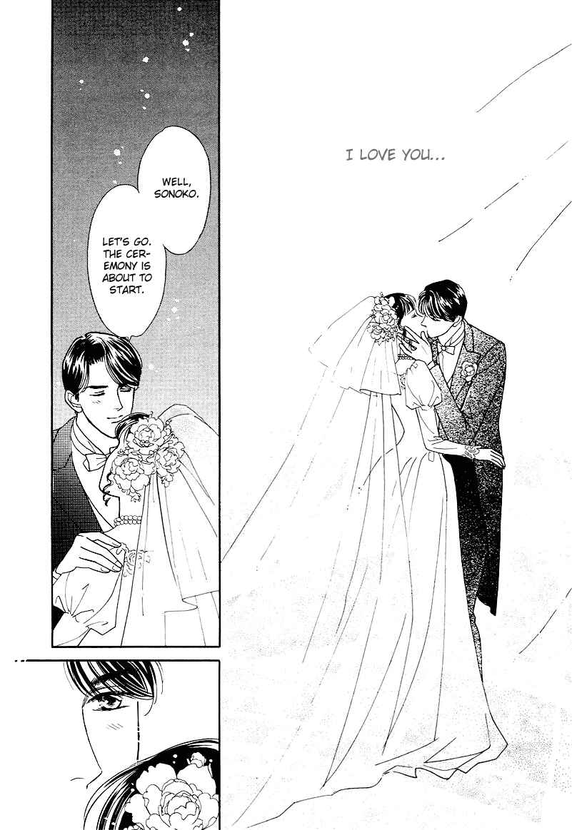 Page 42 Chapter 17 1001 Nights with You