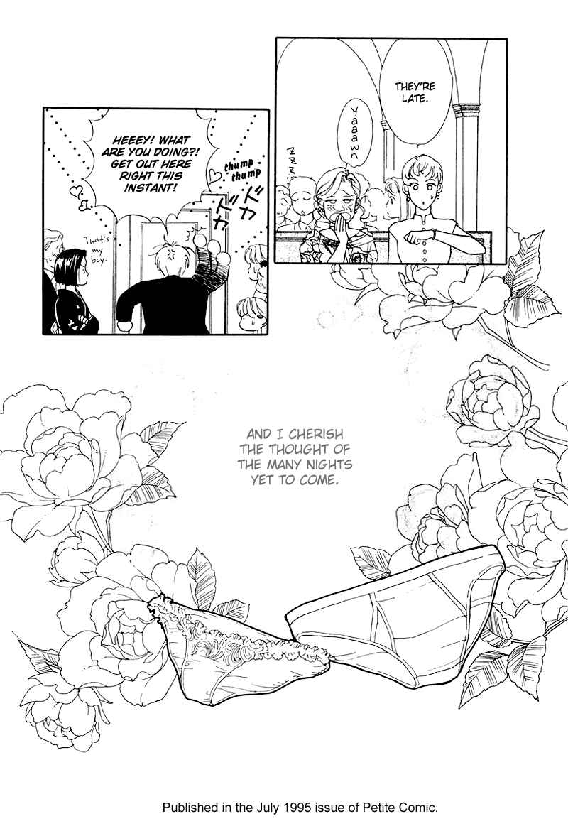 Page 44 Chapter 17 1001 Nights with You