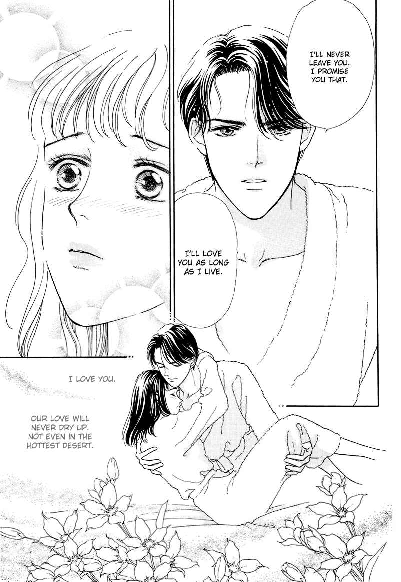 Page 54 Chapter 17 1001 Nights with You
