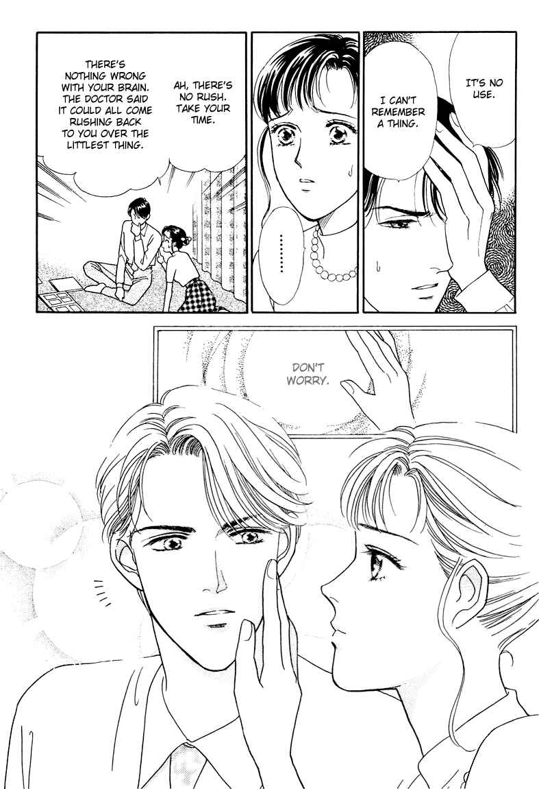 Page 68 Chapter 17 1001 Nights with You