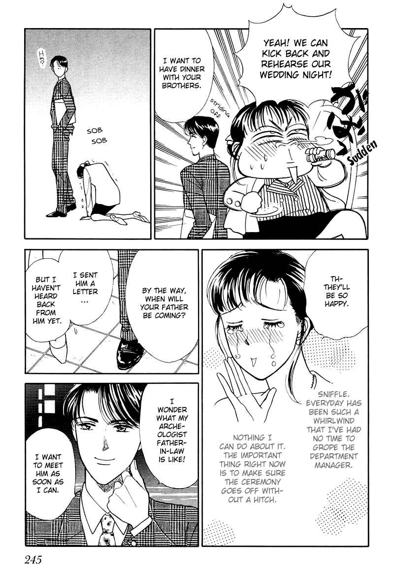 Page 8 Chapter 17 1001 Nights with You