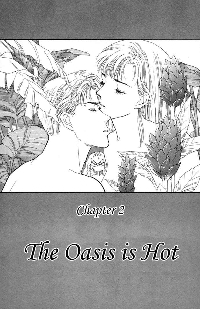 Page 1 Chapter 2 1001 Nights with You