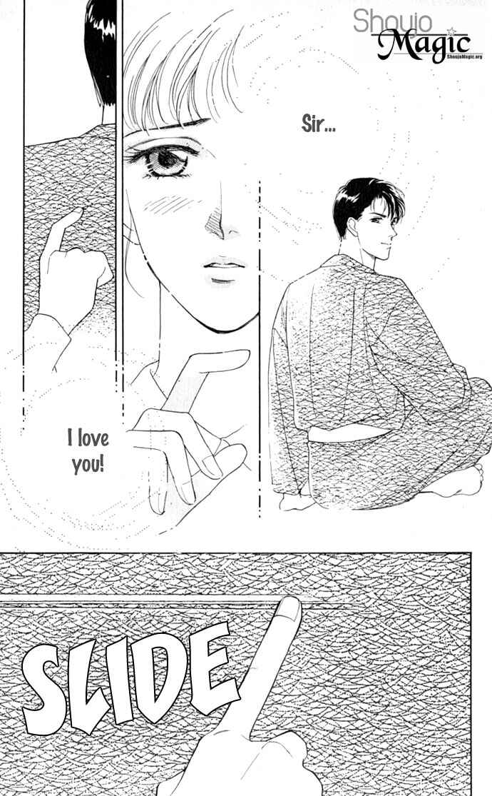 Page 23 Chapter 2 1001 Nights with You