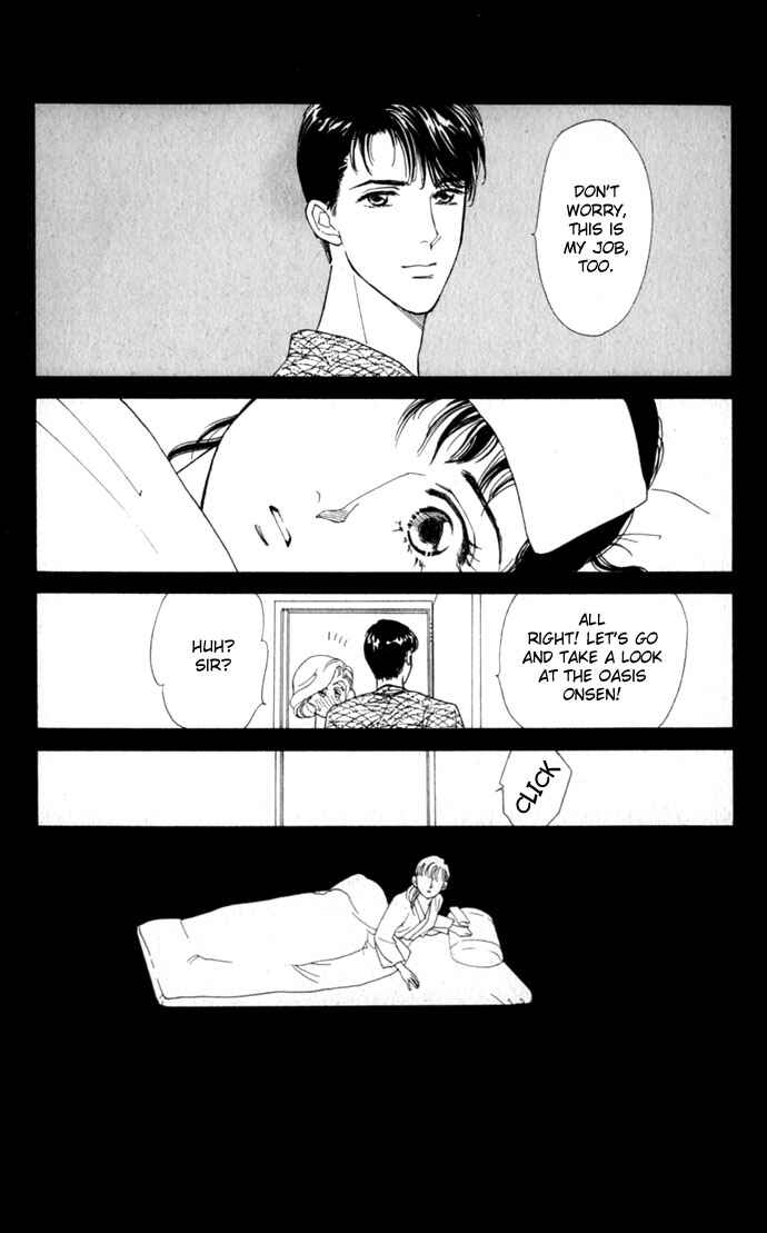 Page 28 Chapter 2 1001 Nights with You