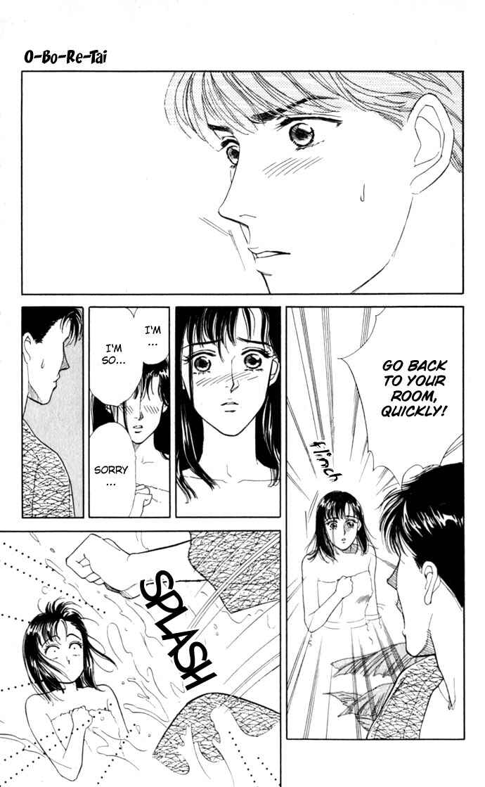 Page 33 Chapter 2 1001 Nights with You