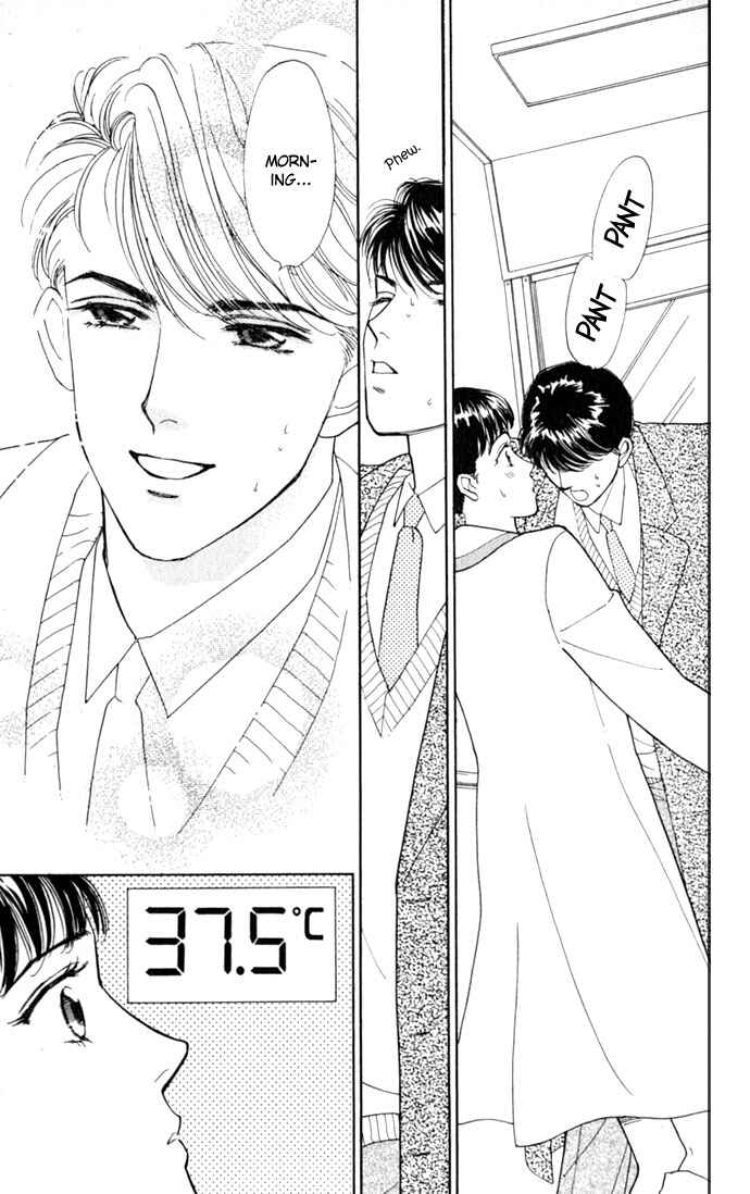 Page 7 Chapter 2 1001 Nights with You
