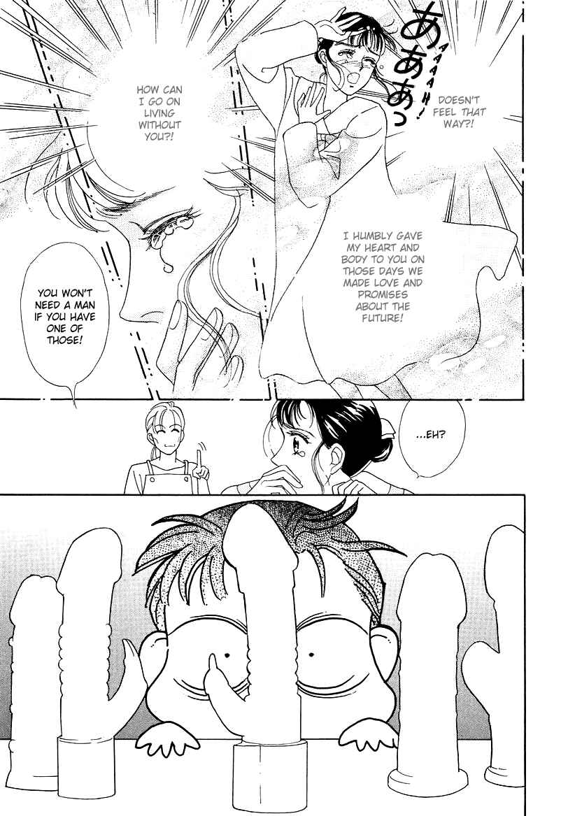 Page 11 Chapter 11 1001 Nights with You