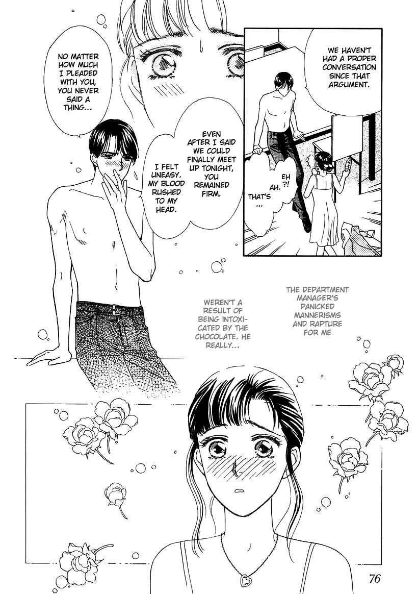 Page 32 Chapter 11 1001 Nights with You