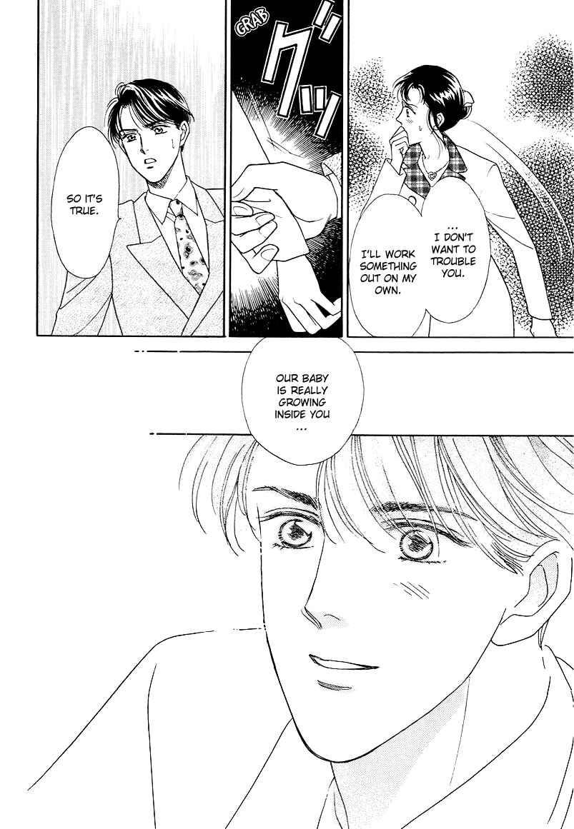 Page 18 Chapter 14 1001 Nights with You