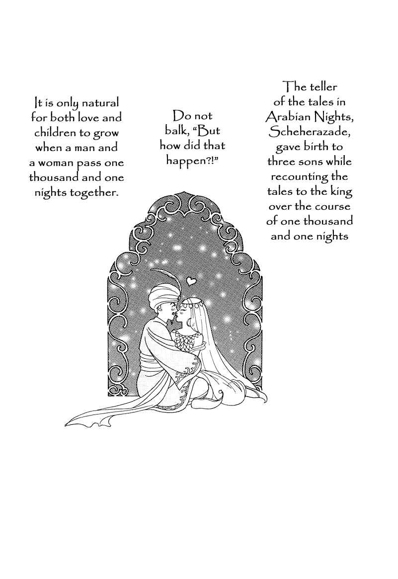 Page 2 Chapter 14 1001 Nights with You