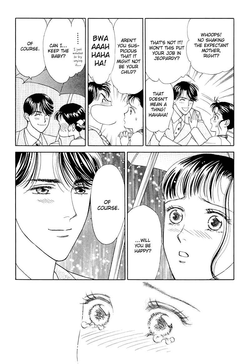 Page 20 Chapter 14 1001 Nights with You