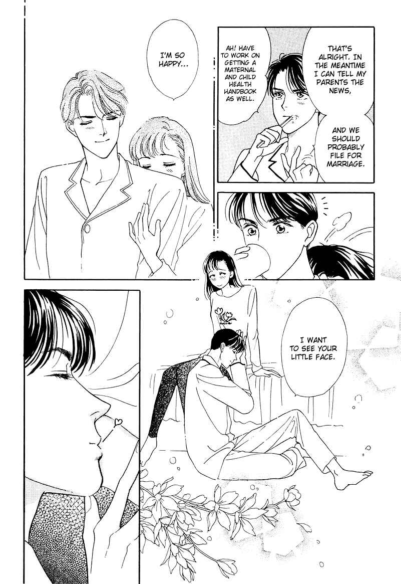 Page 26 Chapter 14 1001 Nights with You