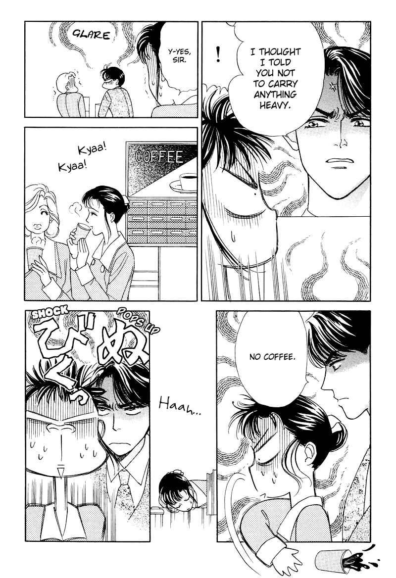 Page 32 Chapter 14 1001 Nights with You