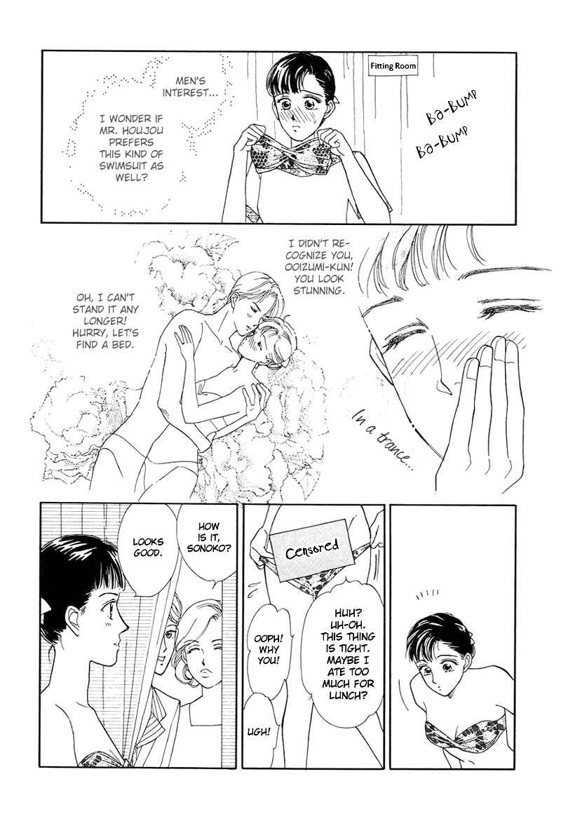 Page 10 Chapter 4 1001 Nights with You