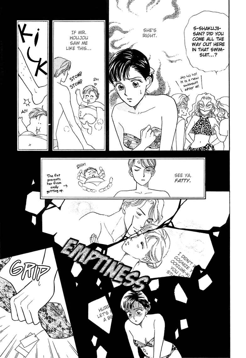 Page 13 Chapter 4 1001 Nights with You