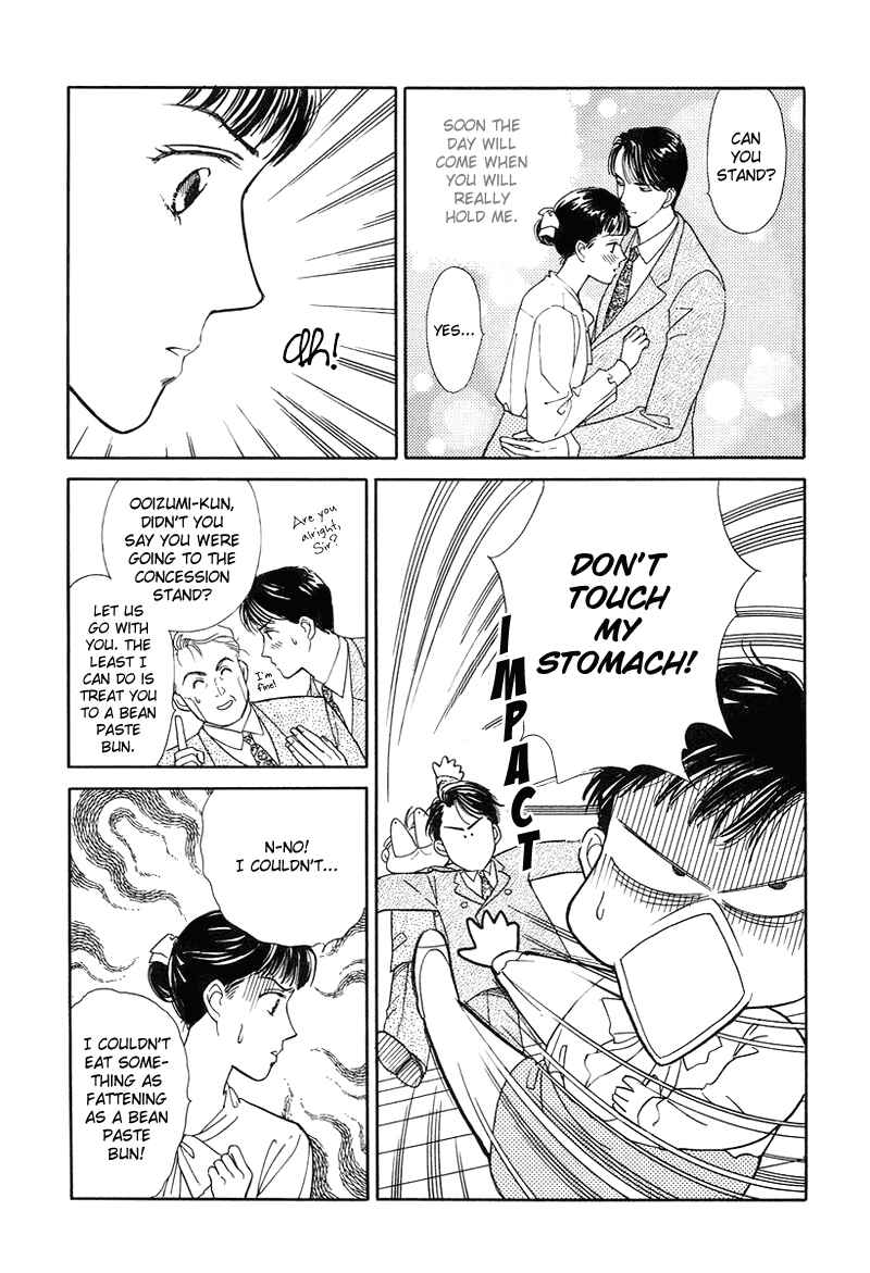 Page 21 Chapter 4 1001 Nights with You