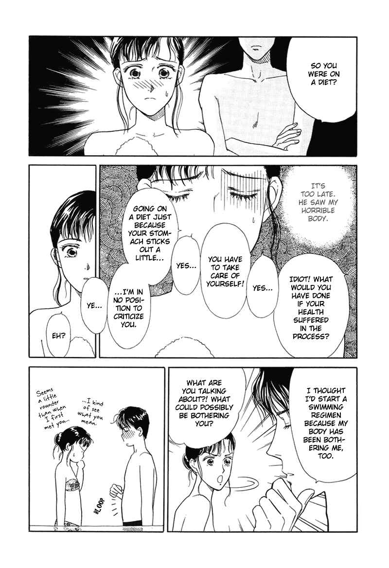 Page 36 Chapter 4 1001 Nights with You