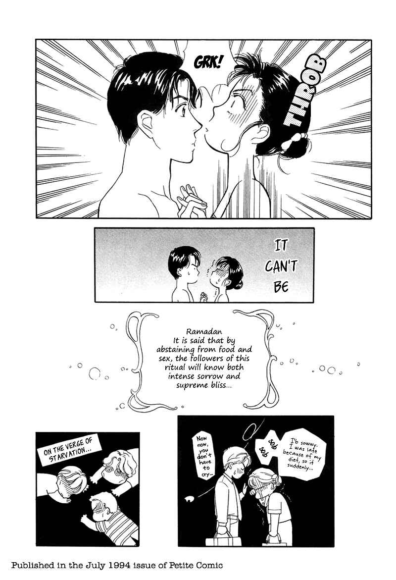 Page 41 Chapter 4 1001 Nights with You