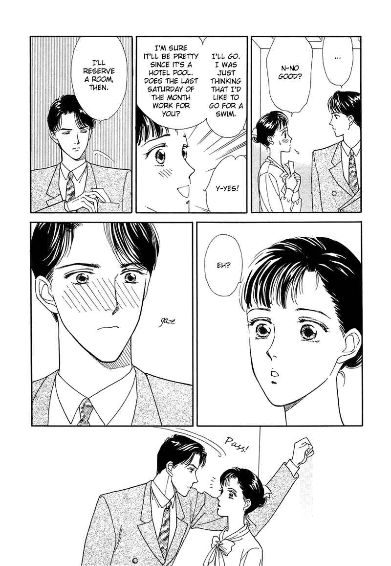 Page 5 Chapter 4 1001 Nights with You