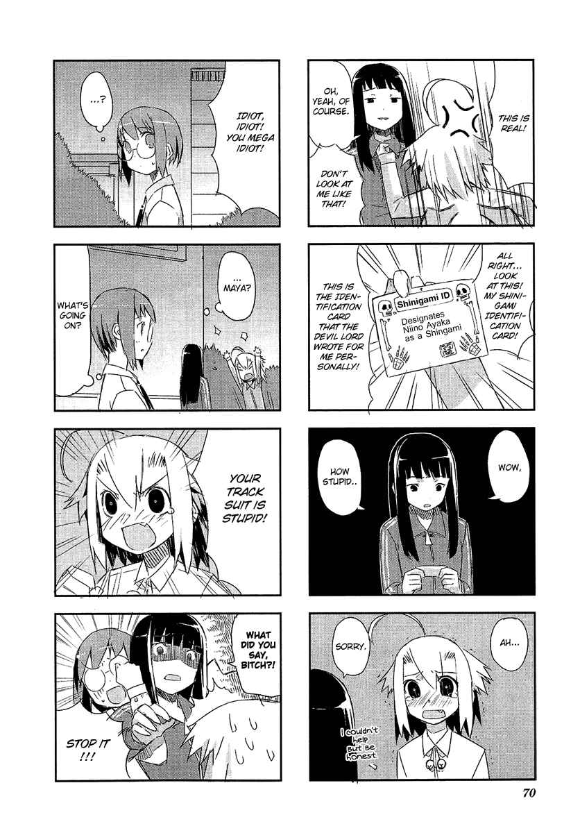 Page 5 Chapter 2.1 Itsukasei Metsubou Syndrome