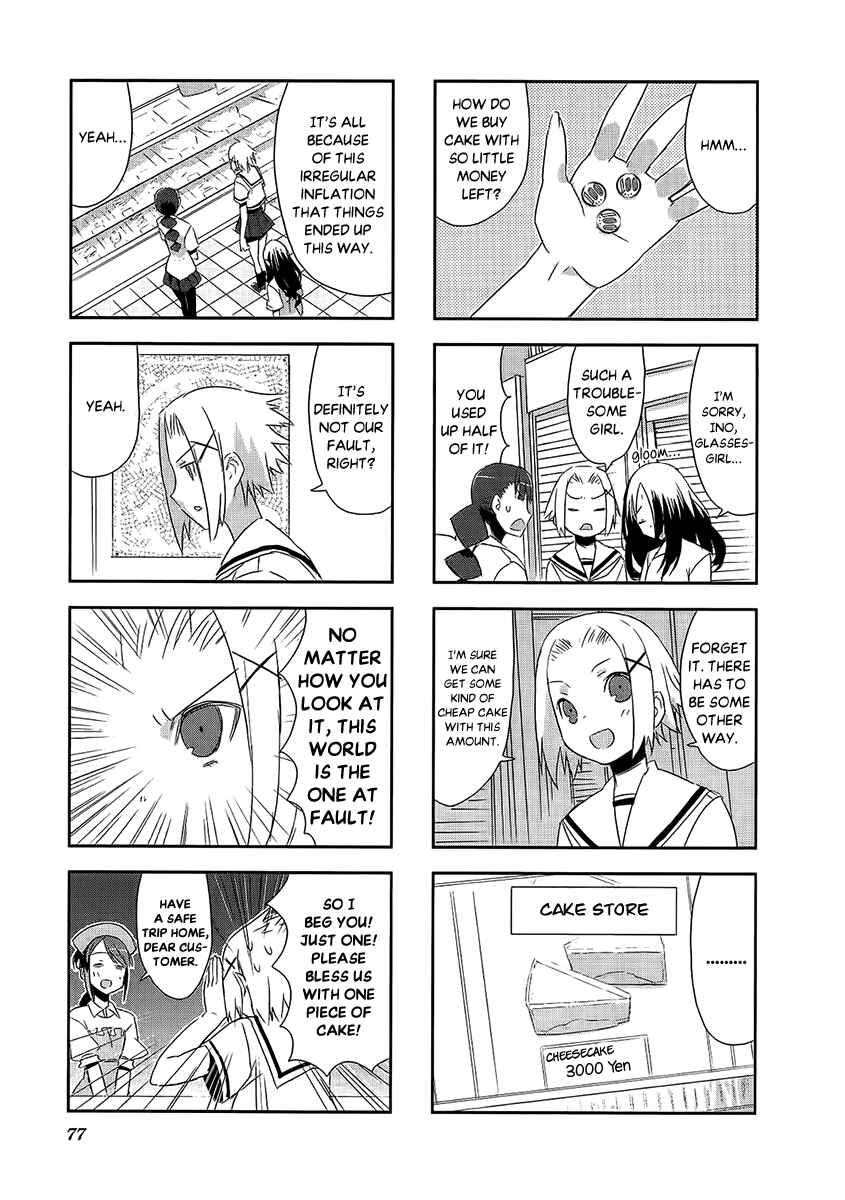 Page 7 Chapter 3.9 Itsukasei Metsubou Syndrome