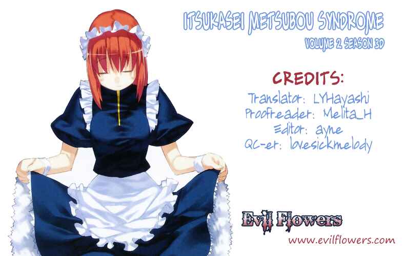 Page 2 Chapter 3.4 Itsukasei Metsubou Syndrome