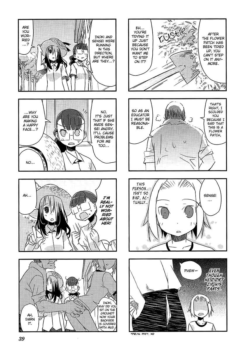 Page 9 Chapter 3.4 Itsukasei Metsubou Syndrome
