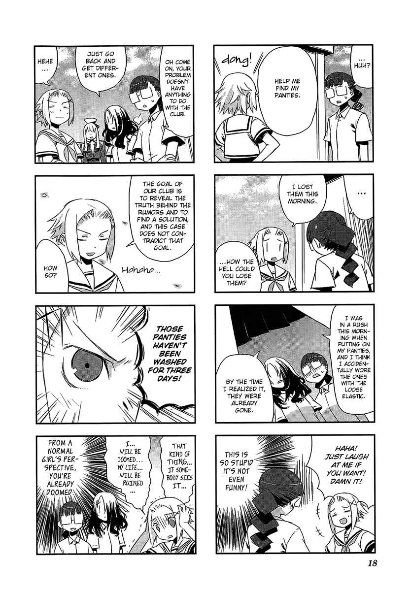 Page 4 Chapter 3.2 Itsukasei Metsubou Syndrome