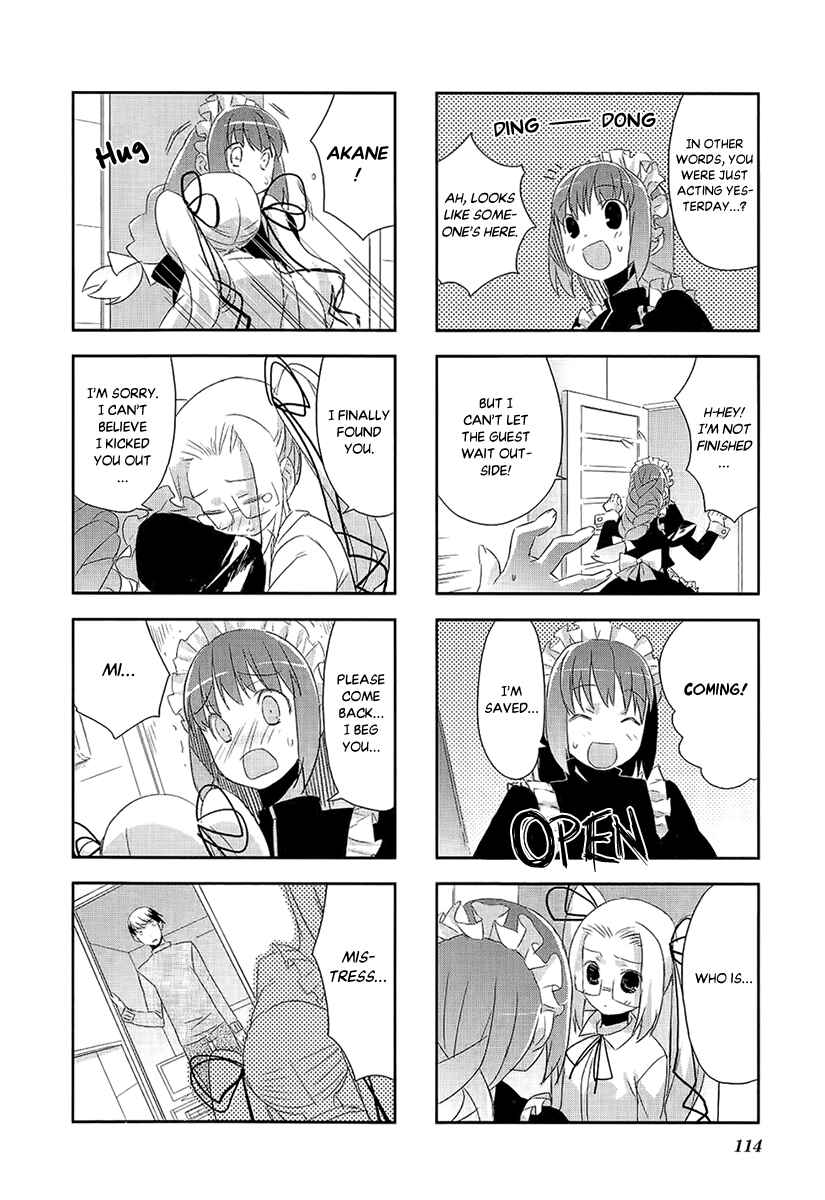 Page 10 Chapter 4.4 Itsukasei Metsubou Syndrome