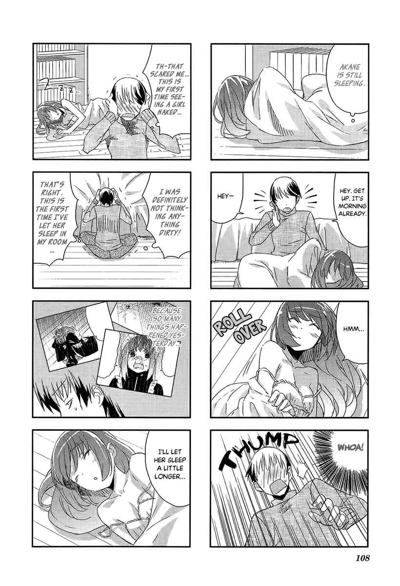 Page 4 Chapter 4.4 Itsukasei Metsubou Syndrome