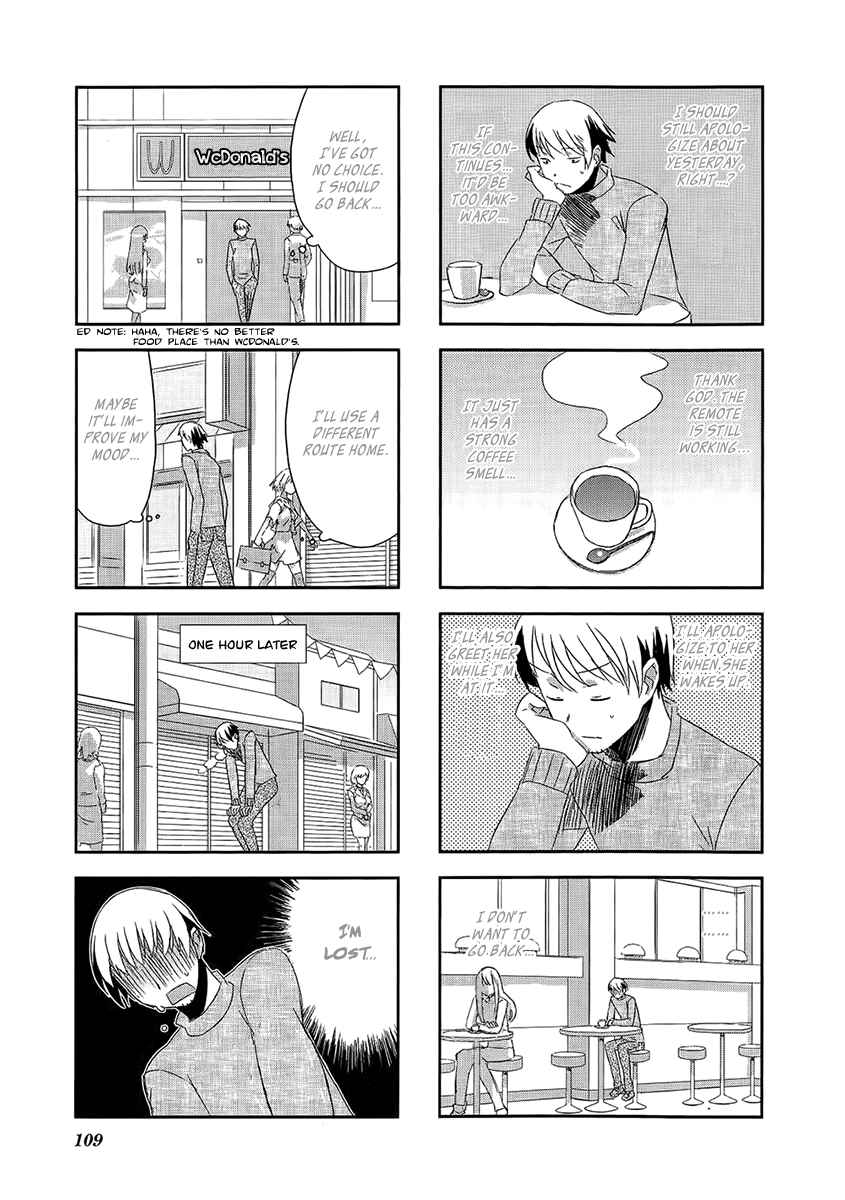 Page 5 Chapter 4.4 Itsukasei Metsubou Syndrome
