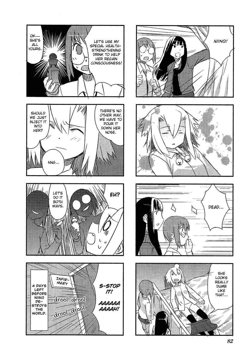Page 11 Chapter 2.2 Itsukasei Metsubou Syndrome