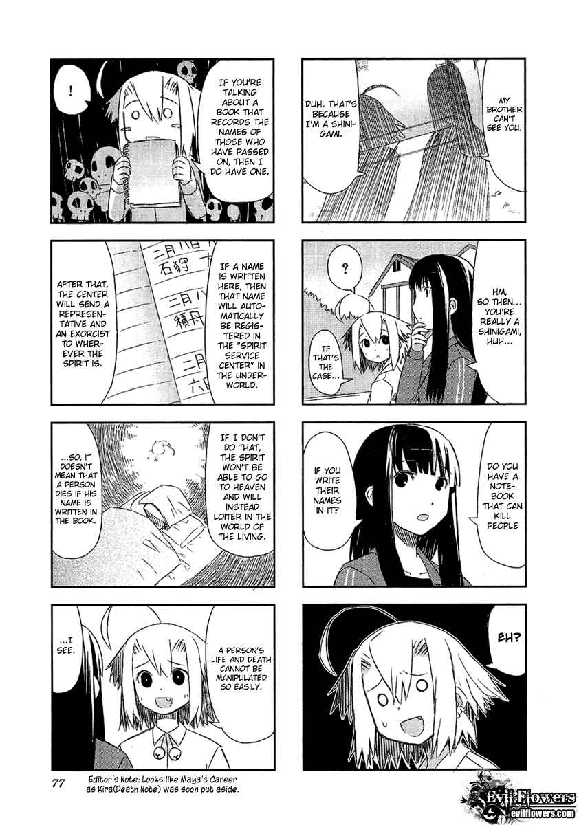Page 6 Chapter 2.2 Itsukasei Metsubou Syndrome