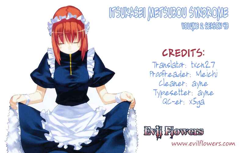 Page 2 Chapter 4.2 Itsukasei Metsubou Syndrome