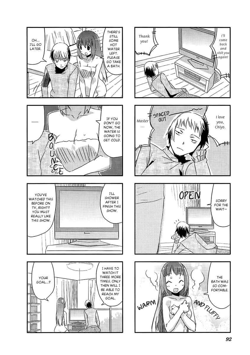 Page 4 Chapter 4.2 Itsukasei Metsubou Syndrome