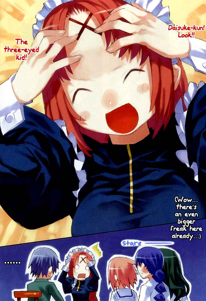 Page 11 Chapter 3.1 Itsukasei Metsubou Syndrome