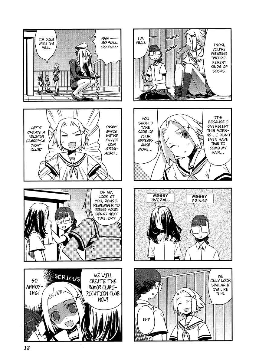 Page 17 Chapter 3.1 Itsukasei Metsubou Syndrome