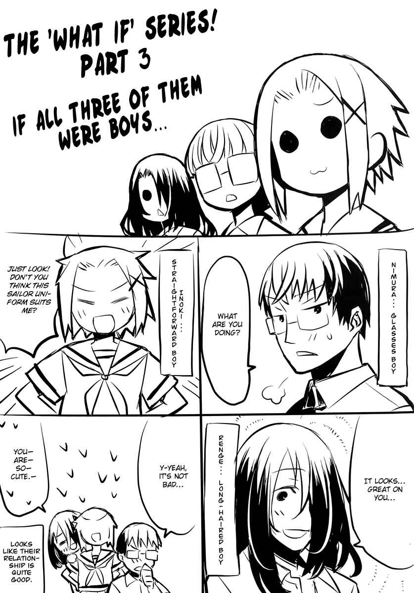 Page 4 Chapter 3.1 Itsukasei Metsubou Syndrome