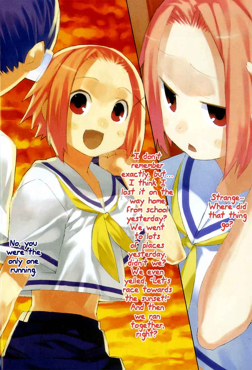 Page 8 Chapter 3.1 Itsukasei Metsubou Syndrome