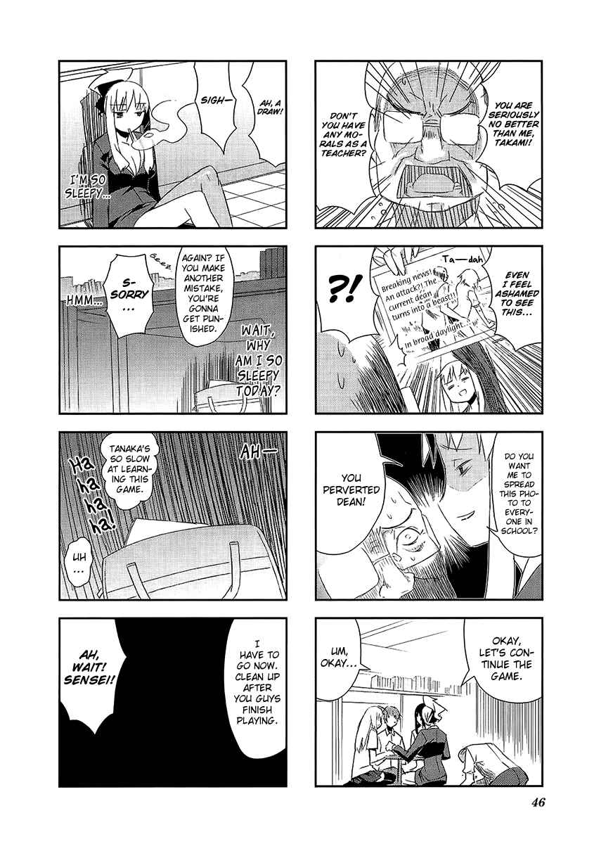 Page 10 Chapter 3.5 Itsukasei Metsubou Syndrome