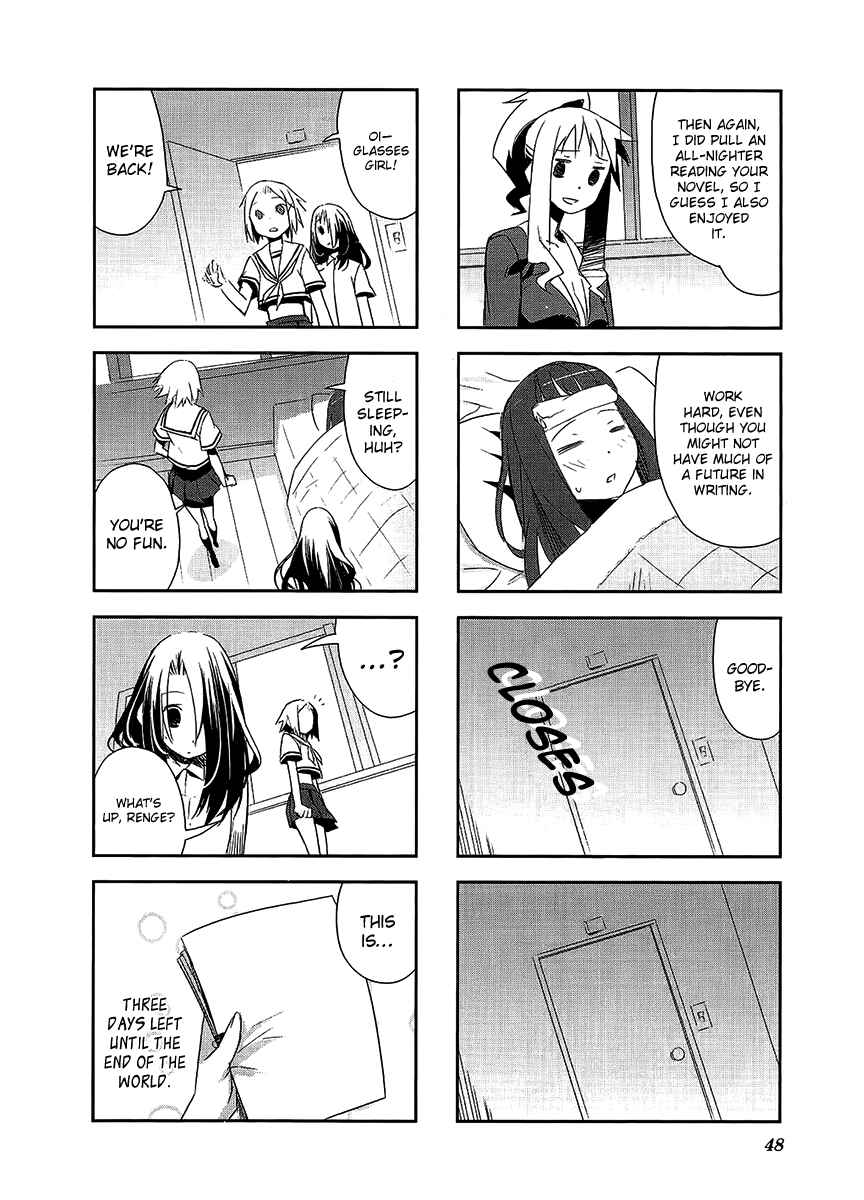 Page 12 Chapter 3.5 Itsukasei Metsubou Syndrome
