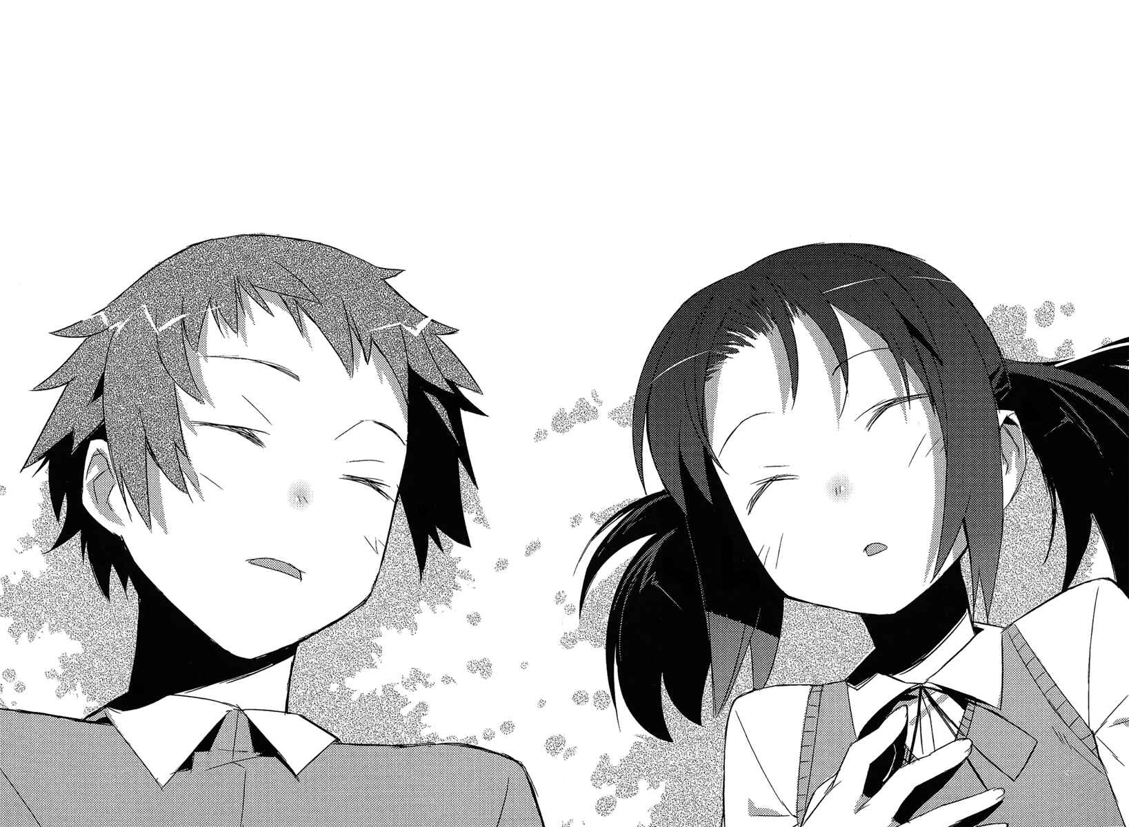 Page 14 Chapter 2.6 Itsukasei Metsubou Syndrome