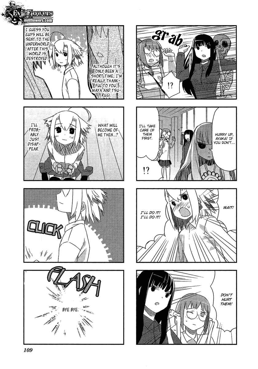 Page 7 Chapter 2.6 Itsukasei Metsubou Syndrome