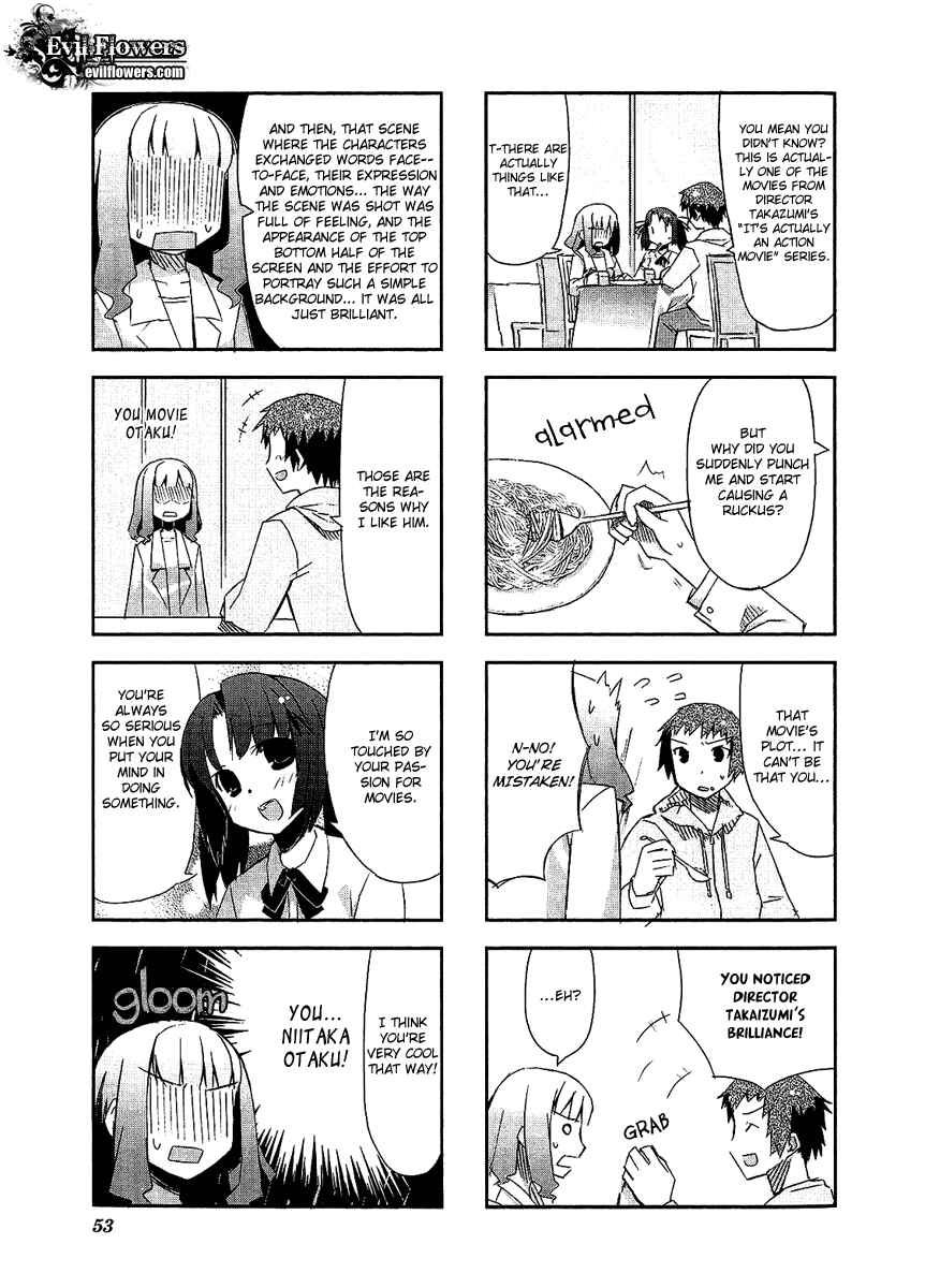 Page 7 Chapter 1.6 Itsukasei Metsubou Syndrome