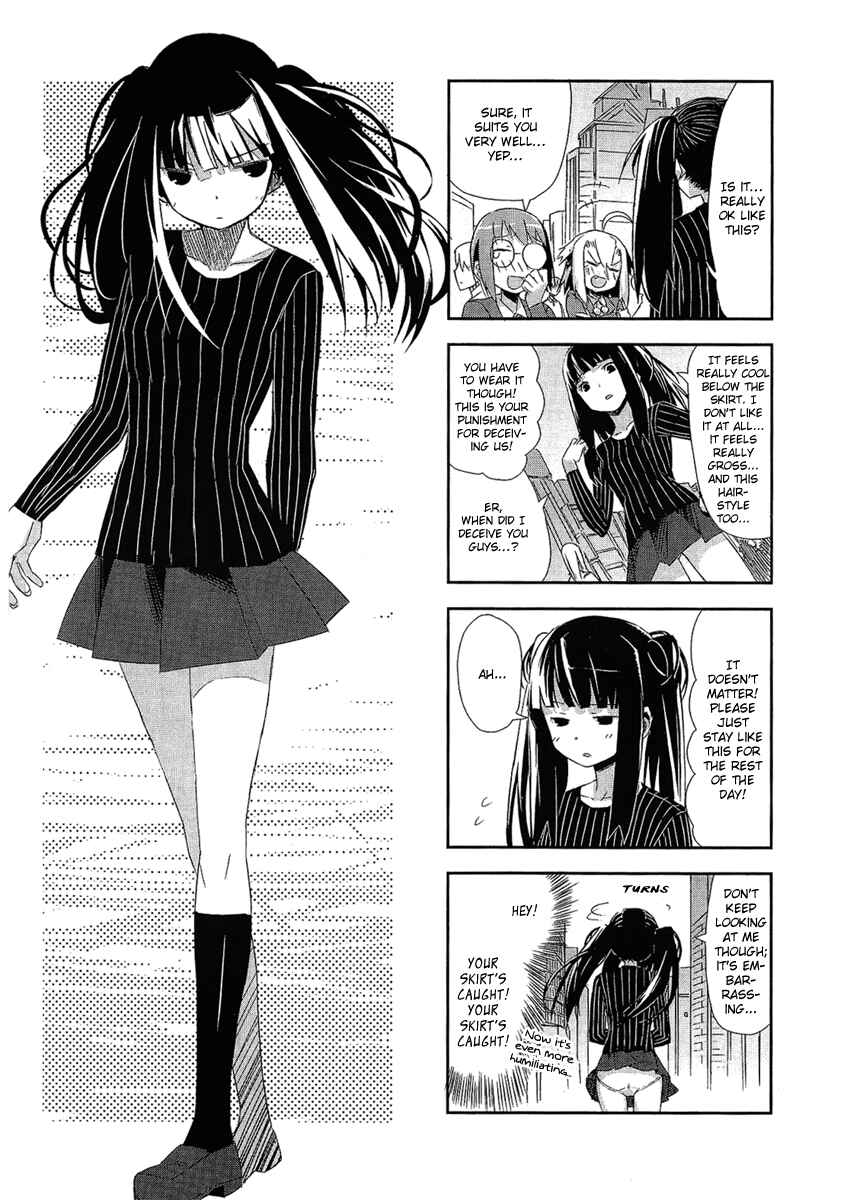 Page 5 Chapter 2.4 Itsukasei Metsubou Syndrome