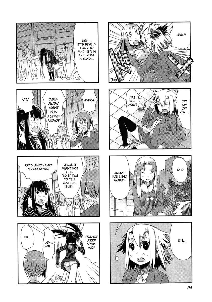 Page 8 Chapter 2.4 Itsukasei Metsubou Syndrome