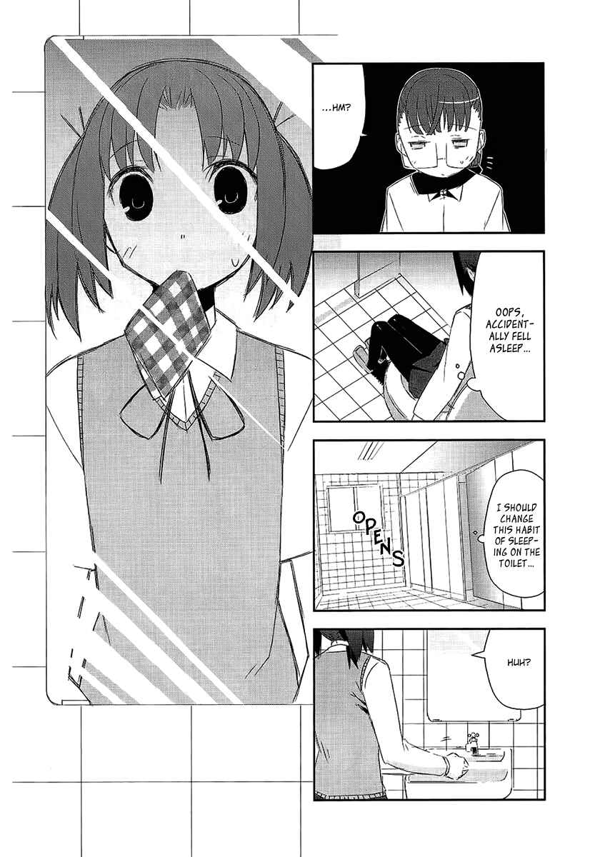 Page 4 Chapter 3.3 Itsukasei Metsubou Syndrome