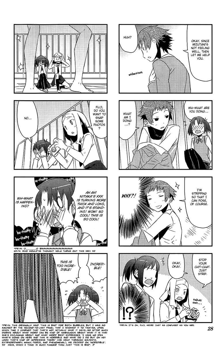 Page 7 Chapter 3.3 Itsukasei Metsubou Syndrome