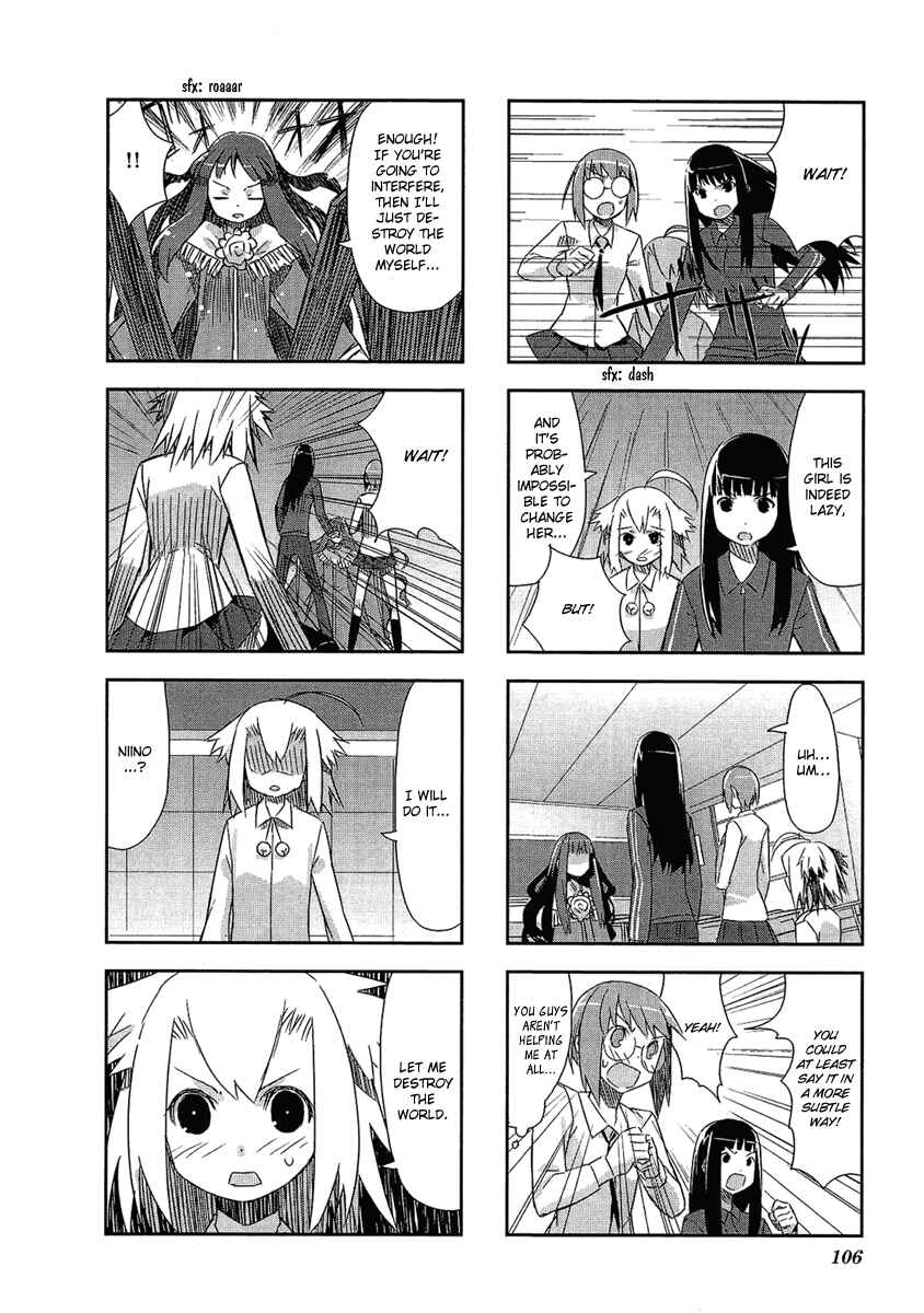 Page 12 Chapter 2.5 Itsukasei Metsubou Syndrome